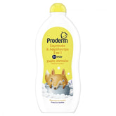 Proderm Kids Shampoo & Shower Gel 700ML - Mari Kali Stores Cyprus